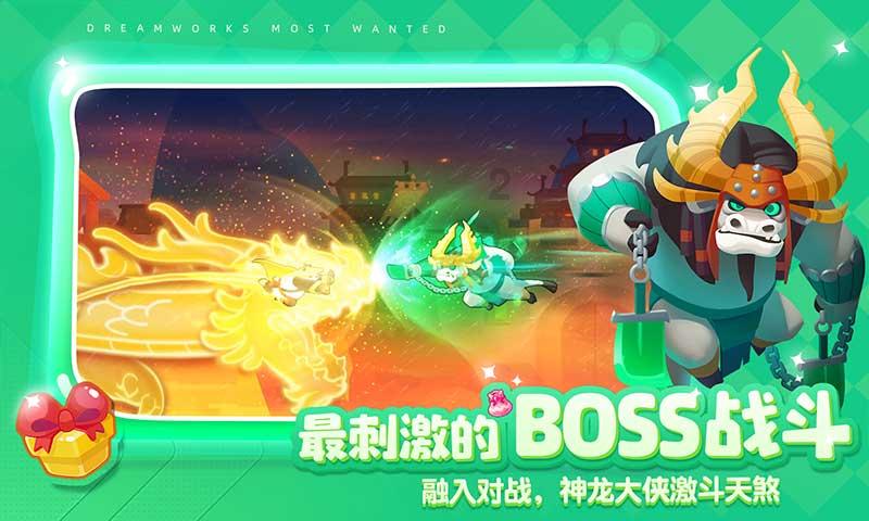 你会愿意为了爱情牺牲到什么程度？游戏画面