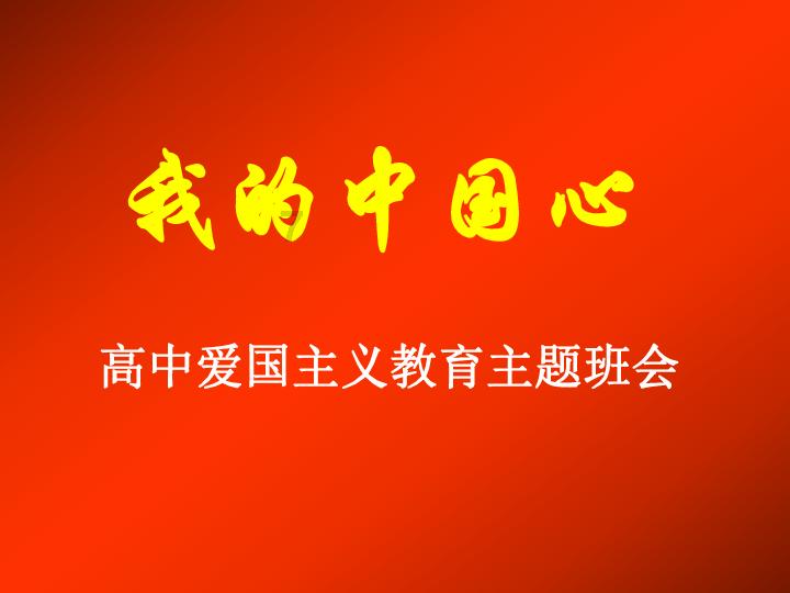黔哨丨怎样当好“店小二”?