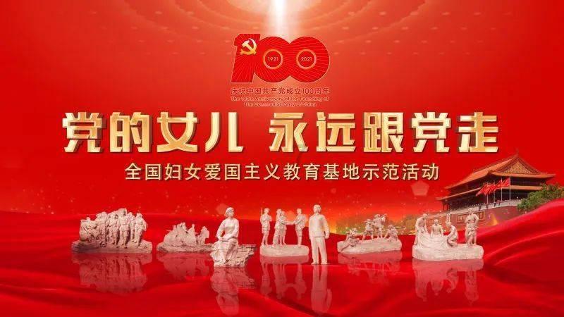 疯狂球球极限求生